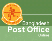 Bangladesh Post Office EMS