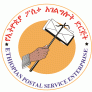 EMS Parcel Courier Agent Ethiopia