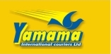 Alyamama Couriers and Freight LLC Libya