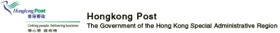 Hong Kong Post Tracking