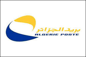 EMS International Express Mail Agent Algeria Algerie Post
