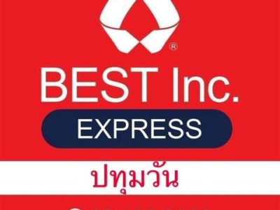Best Express Courier Services in Thailand