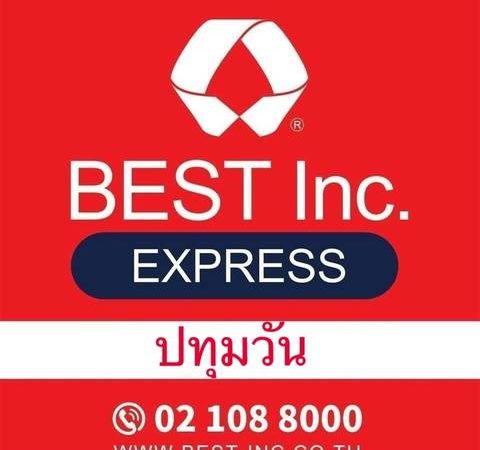 Best Express Best Inc Thailand logo contact phone